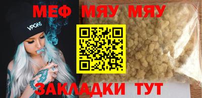 ECSTASY Апрелевка