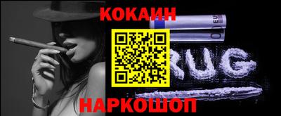 ECSTASY Апрелевка