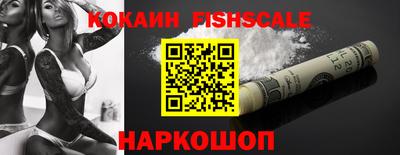 jwh Балашиха