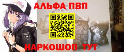 ECSTASY Апрелевка