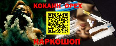 ECSTASY Апрелевка