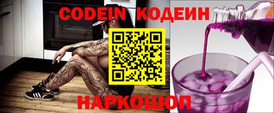 ECSTASY Апрелевка
