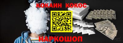 ECSTASY Апрелевка