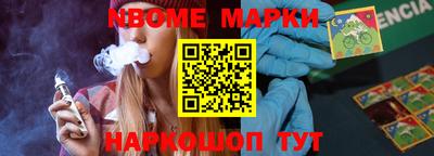 ECSTASY Апрелевка