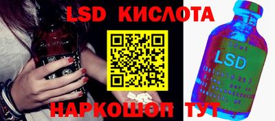 ECSTASY Апрелевка