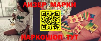 ECSTASY Апрелевка