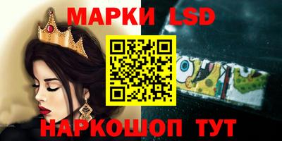 ECSTASY Апрелевка