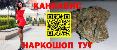 скорость mdpv Аргун
