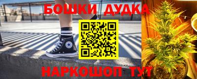 скорость mdpv Аргун