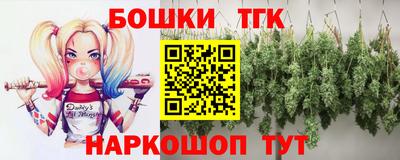 скорость mdpv Аргун