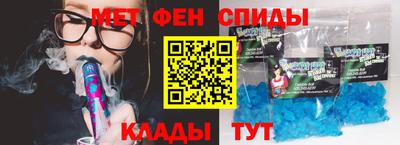 ECSTASY Апрелевка