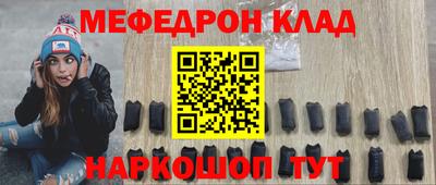 ECSTASY Апрелевка