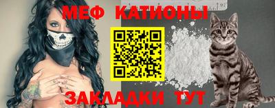 ECSTASY Апрелевка
