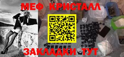 ECSTASY Апрелевка
